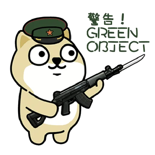 myshibafat-7 - Sticker 21