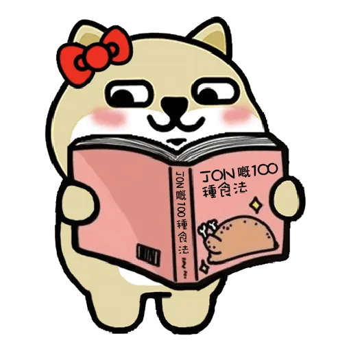 myshibafat-7 - Sticker 19