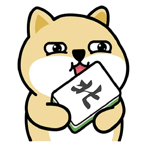 myshibafat-7 - Sticker 14