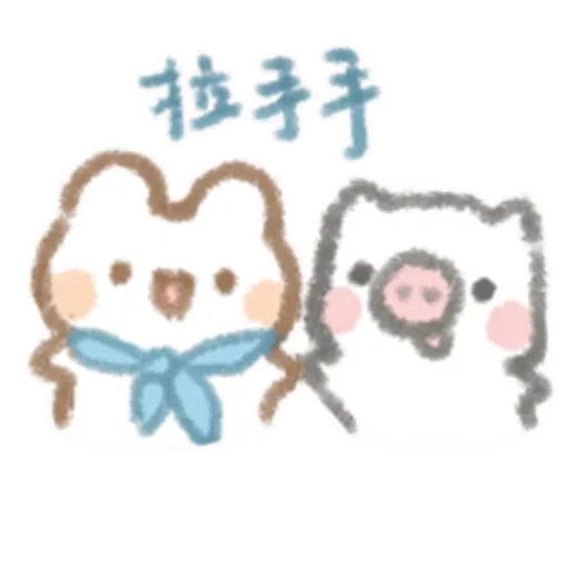 可爱联盟7 - Sticker 10