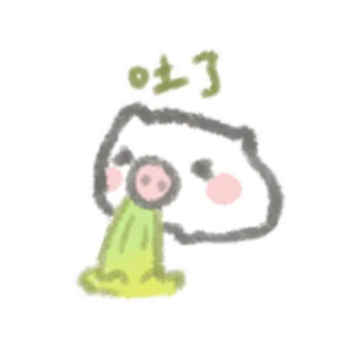 可爱联盟7 - Sticker 13