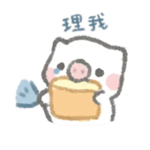 可爱联盟7 - Sticker 24