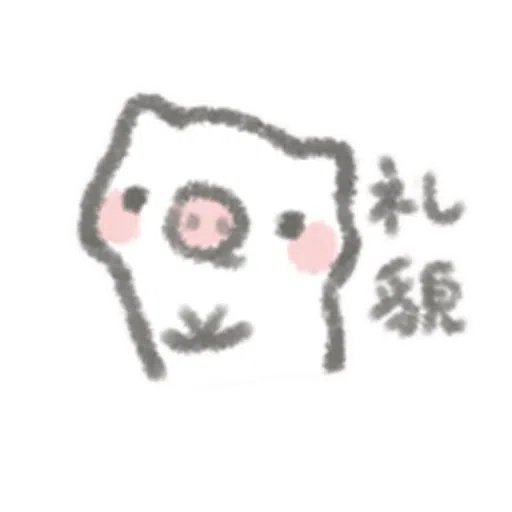 可爱联盟7 - Sticker 11