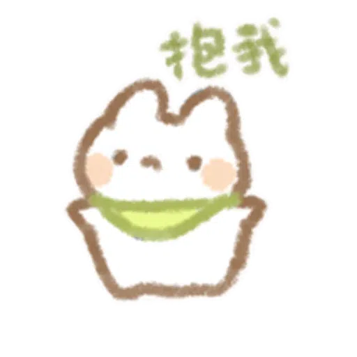 可爱联盟7 - Sticker 23