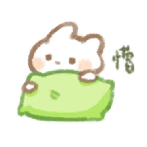 可爱联盟7 - Sticker 17
