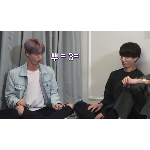 💜BTS💜 - Sticker 11