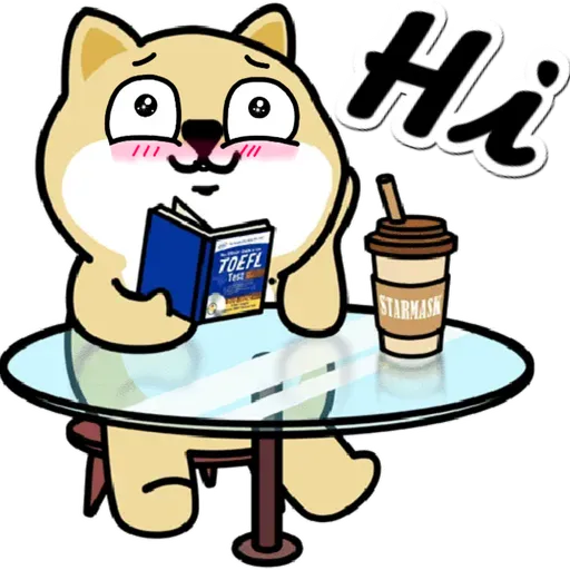 中國香港肥柴仔@6 - Sticker 13