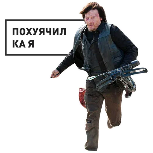 Walking Dead - Sticker 13