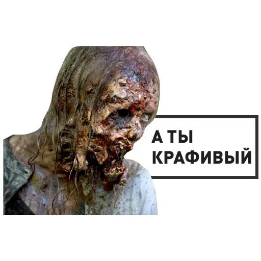 Walking Dead - Sticker 10