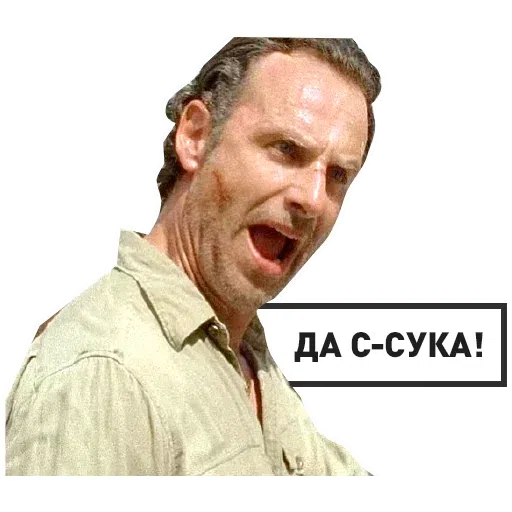 Walking Dead - Sticker 12