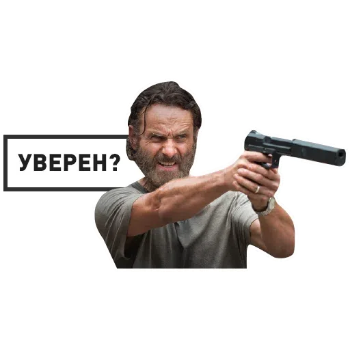 Walking Dead - Sticker 14
