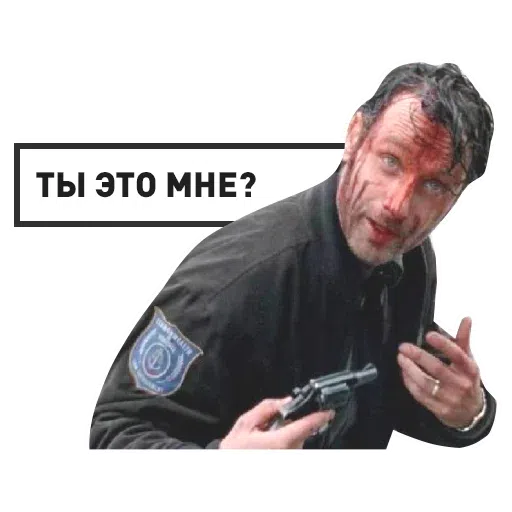 Walking Dead - Sticker 11