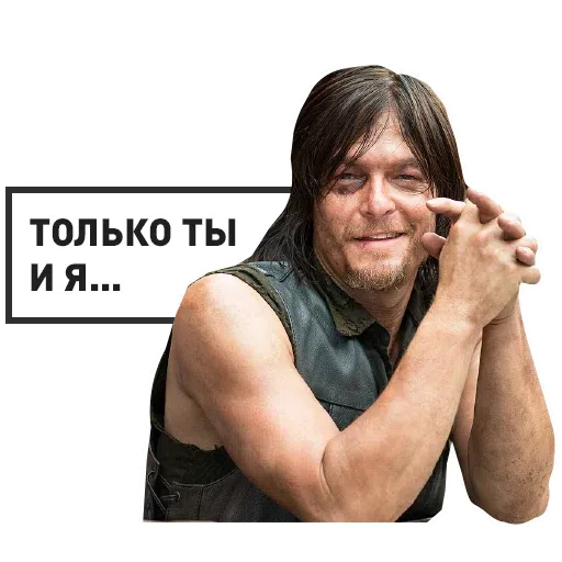 Walking Dead - Sticker 9