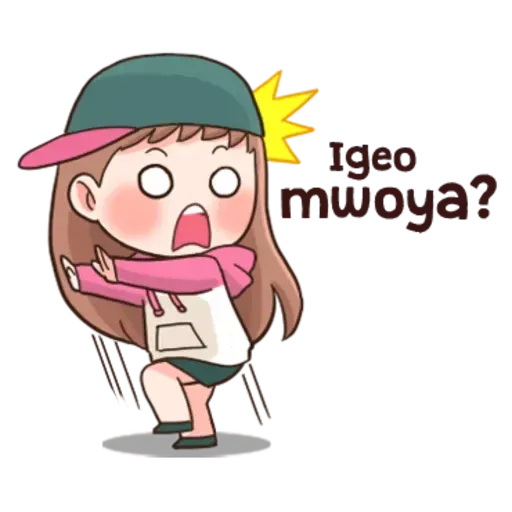 Hangul - Sticker 16
