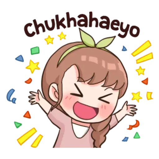 Hangul - Sticker 17