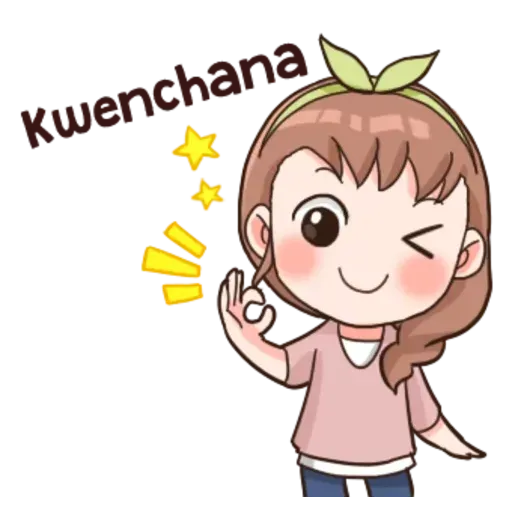 Hangul - Sticker 15