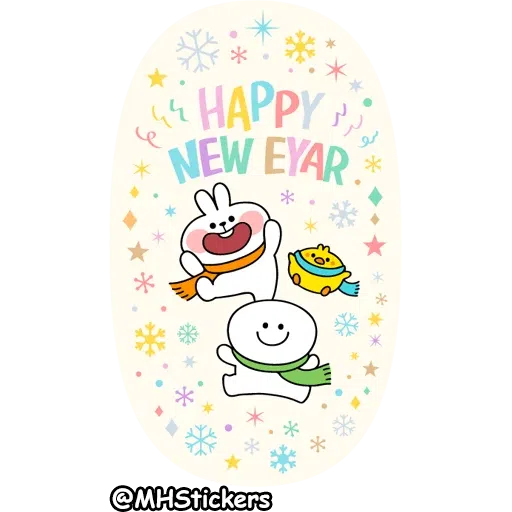 Xmas - Sticker 21