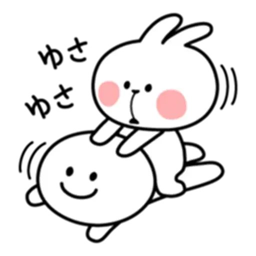 Rabbitsss - Sticker 29