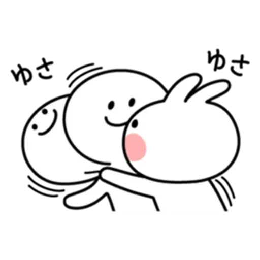 Rabbitsss - Sticker 30