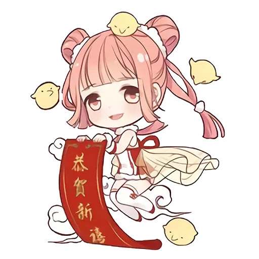Love Nikki 2 - Sticker