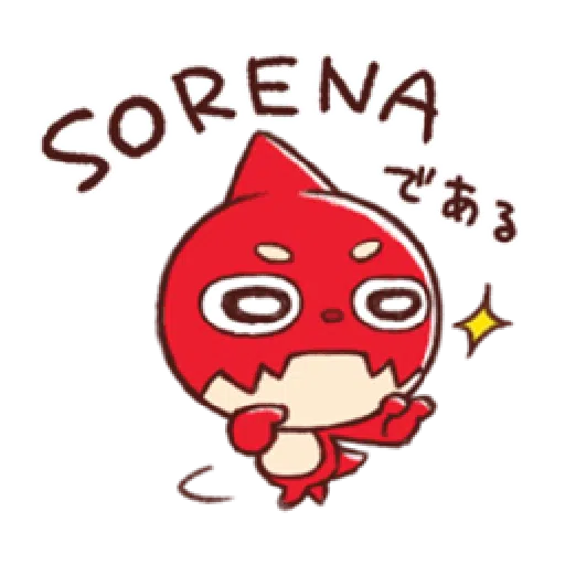 Oragon 2nd (Monster Strike) - Sticker 16