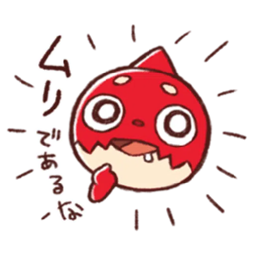 Oragon 2nd (Monster Strike) - Sticker 12