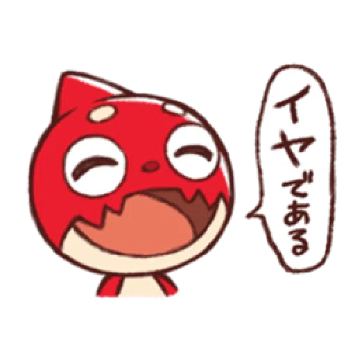 Oragon 2nd (Monster Strike) - Sticker 11