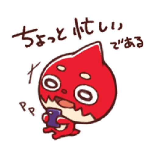 Oragon 2nd (Monster Strike) - Sticker 18