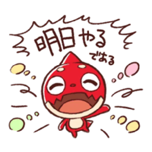 Oragon 2nd (Monster Strike) - Sticker 19