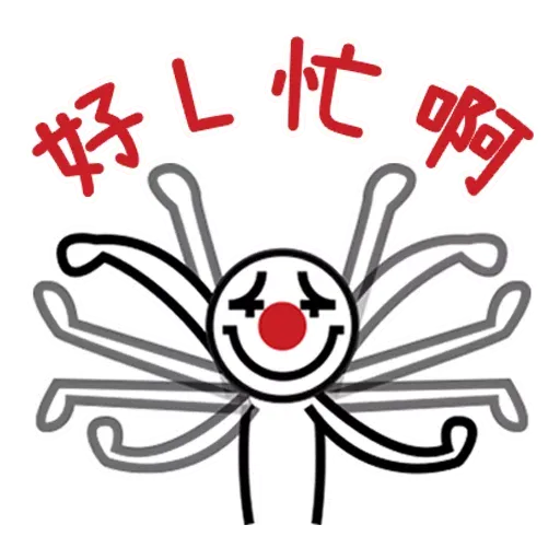 hkgolden2 - Sticker 18