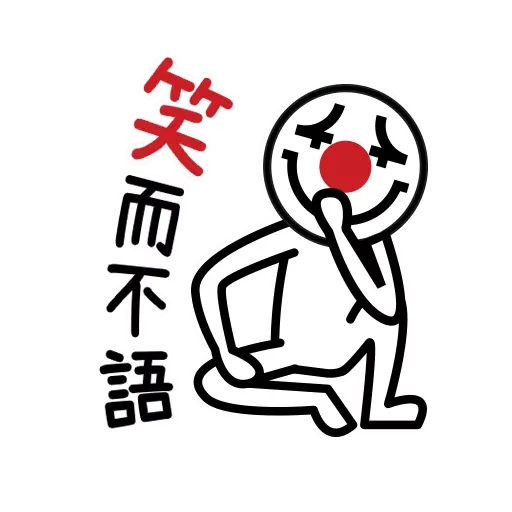 hkgolden2 - Sticker 24