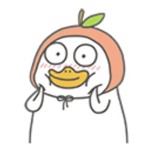 Liuduck1 - Sticker 21