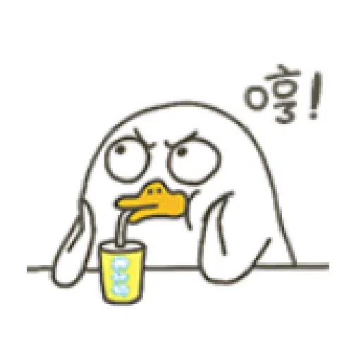 Liuduck1 - Sticker 12