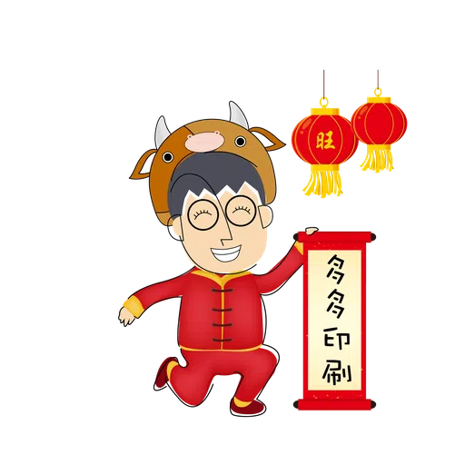 Printing Oppa CNY - Sticker 9