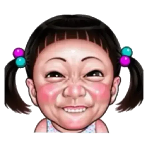 Ugly girl by haifa - Sticker 11