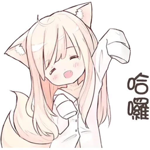 Anime - Sticker 24