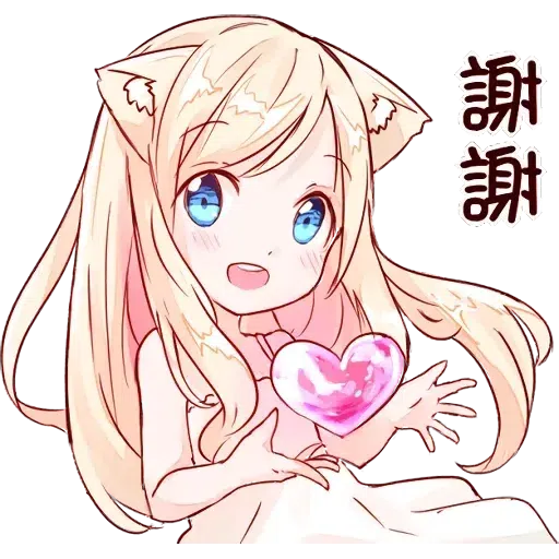 Anime - Sticker 20