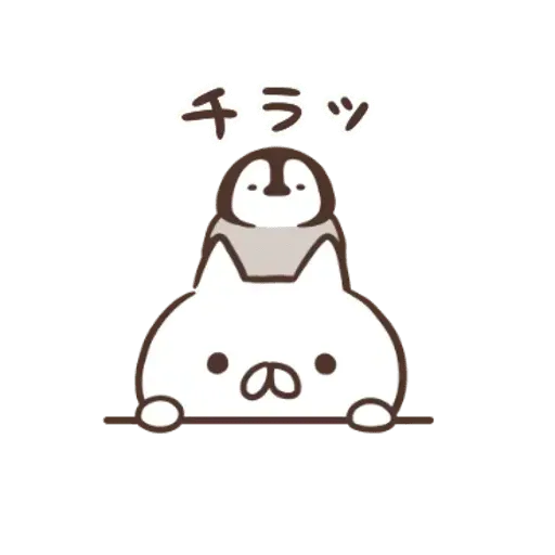 nekopen 4.2 - Sticker 14