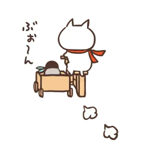 nekopen 4.2 - Sticker 20