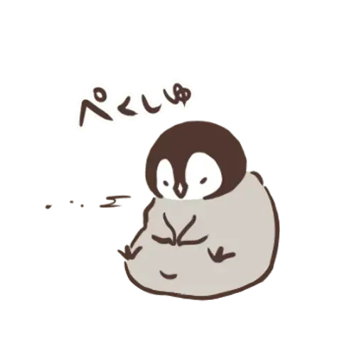 nekopen 4.2 - Sticker 19