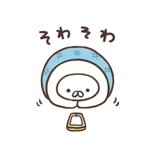 nekopen 4.2 - Sticker 16