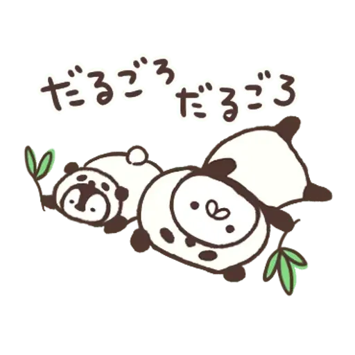 nekopen 4.2 - Sticker 12