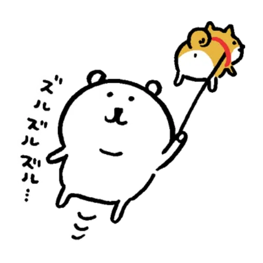jb4 - Sticker 23