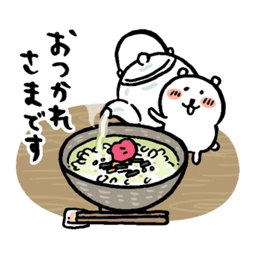 jb4 - Sticker 19