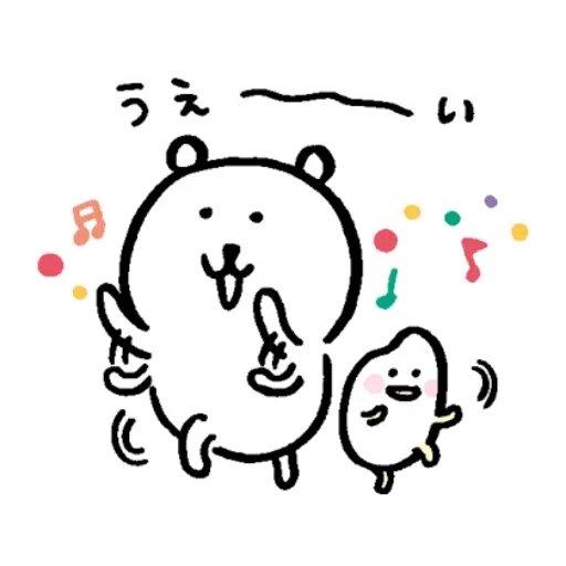 jb4 - Sticker 15