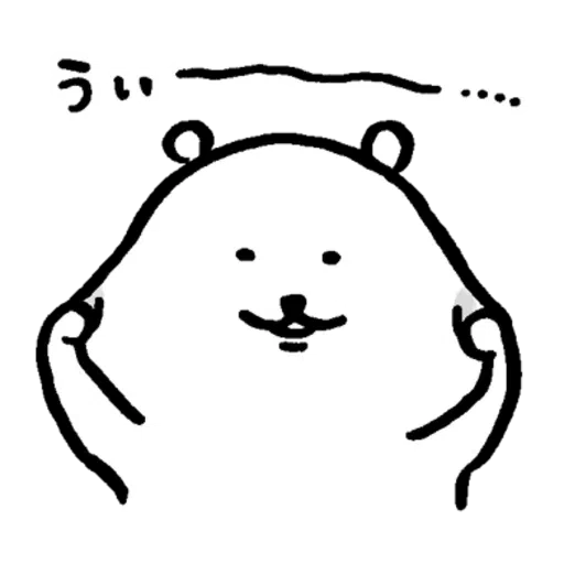 jb4 - Sticker 28