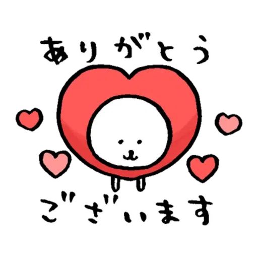 jb4 - Sticker 26