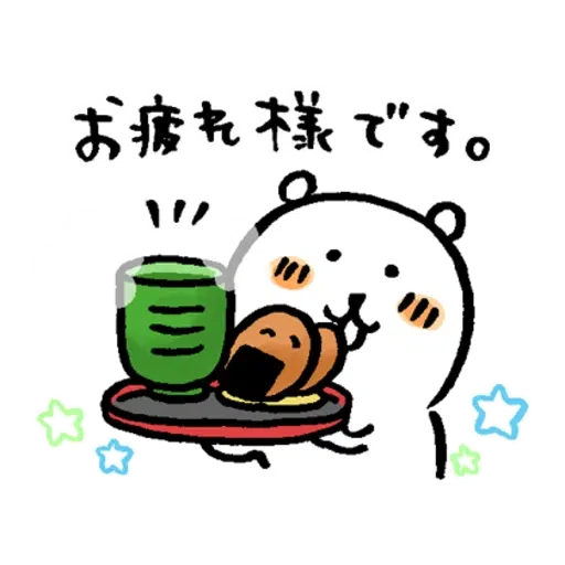 jb4 - Sticker 29