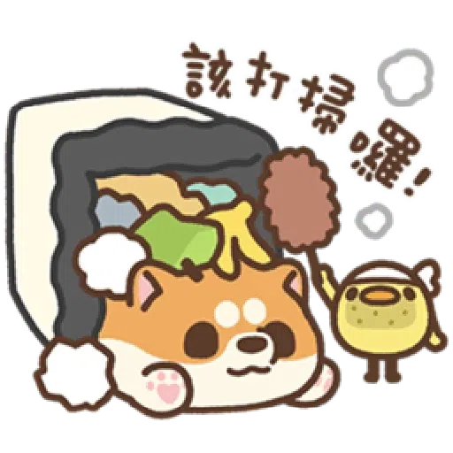米犬迷你阿瓦2 - Sticker 20