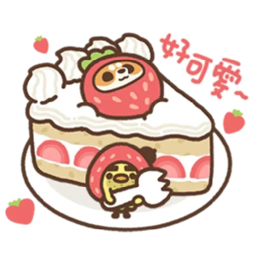 米犬迷你阿瓦2 - Sticker 9